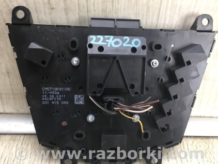 ФОТО Блок управления мультимедиа для Ford Focus 3 (01.2010 - 03.2018) Киев