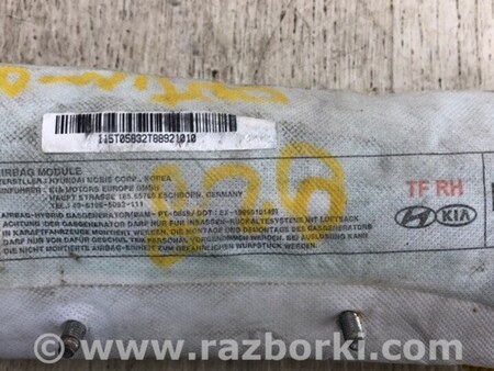 ФОТО Airbag сидения для KIA Optima TF Киев