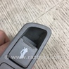 ФОТО Кнопка открывания багажника внутренняя для KIA Optima TF Киев