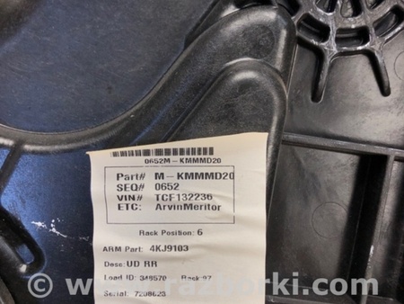 ФОТО Стеклоподъемник для Hyundai Elantra MD (04.2010-05.2016) Киев