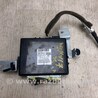 Блок  управления центральным замком Hyundai Elantra MD (04.2010-05.2016)