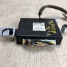 ФОТО Блок  управления центральным замком для Hyundai Elantra MD (04.2010-05.2016) Киев