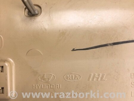 ФОТО Плафон освещения основной для Hyundai Elantra MD (04.2010-05.2016) Киев