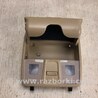 ФОТО Плафон освещения основной для Hyundai Elantra MD (04.2010-05.2016) Киев