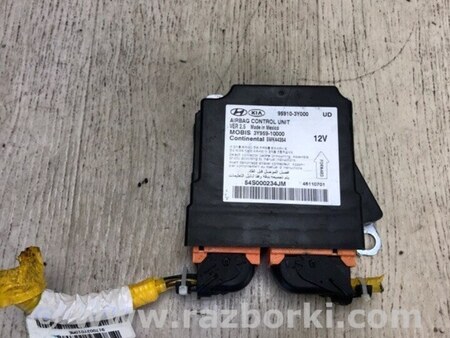 ФОТО Блок управления AIRBAG для Hyundai Elantra MD (04.2010-05.2016) Киев