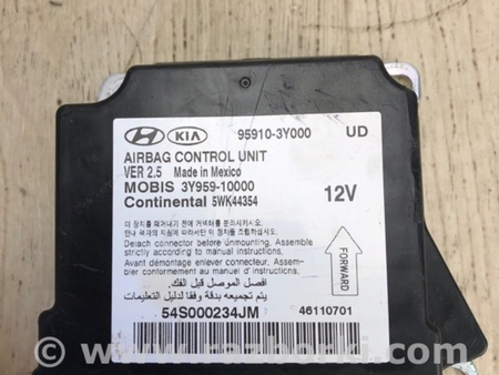 ФОТО Блок управления AIRBAG для Hyundai Elantra MD (04.2010-05.2016) Киев