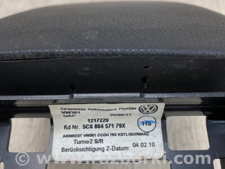 ФОТО Подлокотник для Volkswagen Jetta USA (10-17) Киев