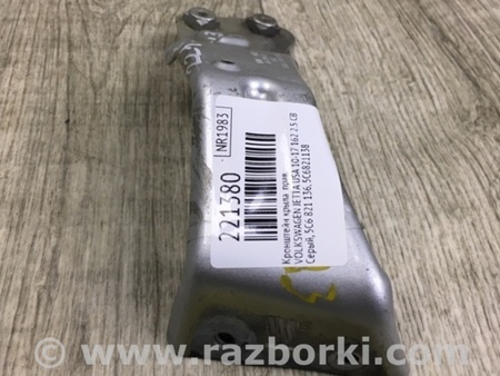 ФОТО Кронштейн крыла для Volkswagen Jetta USA (10-17) Киев