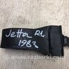 Ограничитель двери Volkswagen Jetta USA (10-17)