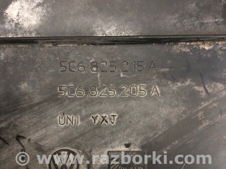 ФОТО Защита днища для Volkswagen Jetta USA (10-17) Киев