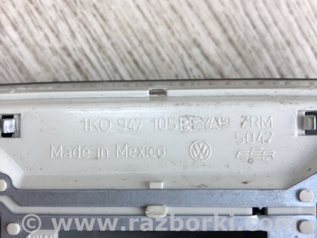 ФОТО Плафон освещения основной для Volkswagen Jetta USA (10-17) Киев