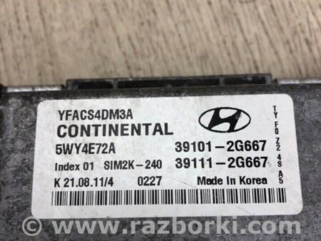 ФОТО Блок управления двигателем для Hyundai Sonata YF (09.2009-03.2014) Киев