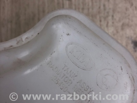 ФОТО Расширительный бачок для Hyundai Sonata YF (09.2009-03.2014) Киев