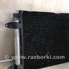 ФОТО Радиатор кондиционера для Volkswagen Jetta USA (10-17) Киев