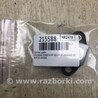 ФОТО Датчик удара для Hyundai Sonata YF (09.2009-03.2014) Киев