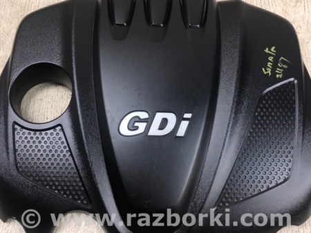 ФОТО Накладка двигателя декоративная  для Hyundai Sonata YF (09.2009-03.2014) Киев