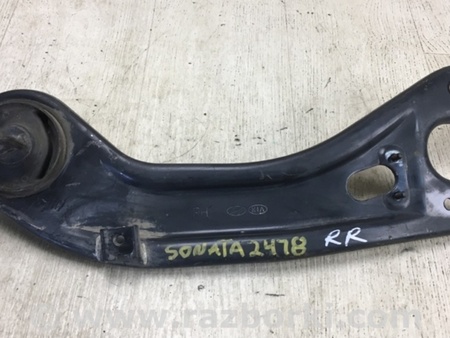 ФОТО Рычаг задний продольный для Hyundai Sonata YF (09.2009-03.2014) Киев