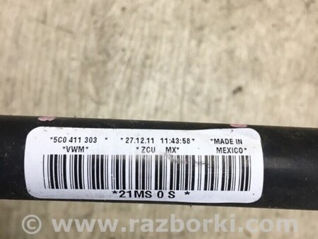 ФОТО Стабилизатор передний для Volkswagen Jetta USA (10-17) Киев