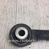 ФОТО Тяга задней подвески для Volkswagen Jetta USA (10-17) Киев