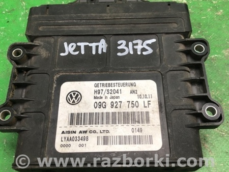 ФОТО Блок управления АКПП для Volkswagen Jetta USA (10-17) Киев