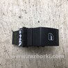 Кнопка стеклоподьемника Volkswagen Jetta USA (10-17)