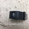Кнопка стеклоподьемника Volkswagen Jetta USA (10-17)