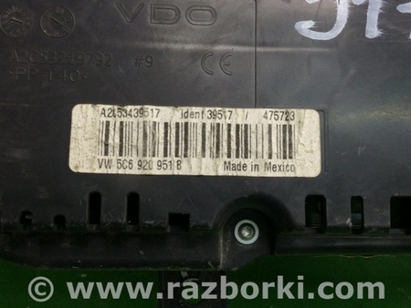 ФОТО Панель приборов для Volkswagen Jetta USA (10-17) Киев