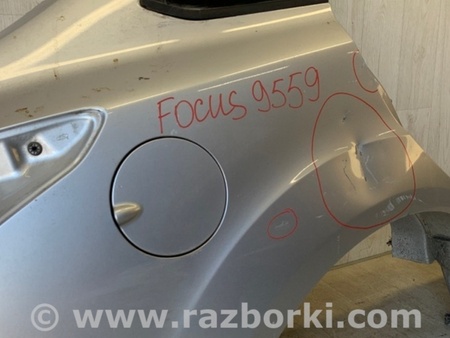 ФОТО Четверть кузова задняя для Ford Focus 3 (01.2010 - 03.2018) Киев