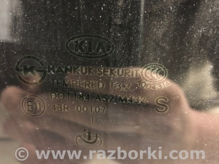 ФОТО Стекло двери для KIA Forte TD (08-13) Киев