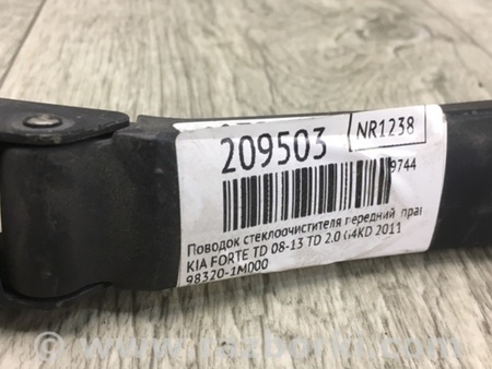 ФОТО Поводок дворника для KIA Forte TD (08-13) Киев