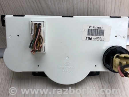 ФОТО Блок управления печкой для KIA Forte TD (08-13) Киев