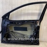 ФОТО Дверь для KIA Forte TD (08-13) Киев