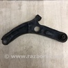 ФОТО Рычаг передний нижний для Hyundai Elantra MD (04.2010-05.2016) Киев
