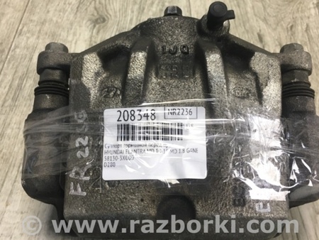 ФОТО Суппорт для Hyundai Elantra MD (04.2010-05.2016) Киев