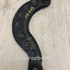 ФОТО Рычаг задний верхний поперечный для Ford Focus 3 (01.2010 - 03.2018) Киев