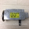 ФОТО Клапан кондиционера для Hyundai Sonata YF (09.2009-03.2014) Киев