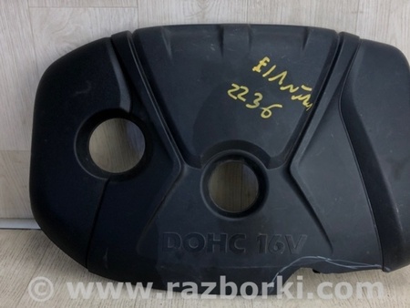 ФОТО Накладка двигателя декоративная  для Hyundai Elantra MD (04.2010-05.2016) Киев