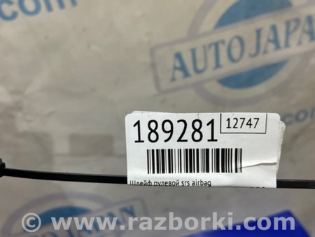 ФОТО Шлейф AirBag для Subaru Impreza GE/GH Киев