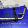 ФОТО Трубка кондиционера для Subaru Outback BR Киев