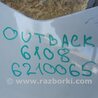 ФОТО Бампер передний для Subaru Outback BR Киев