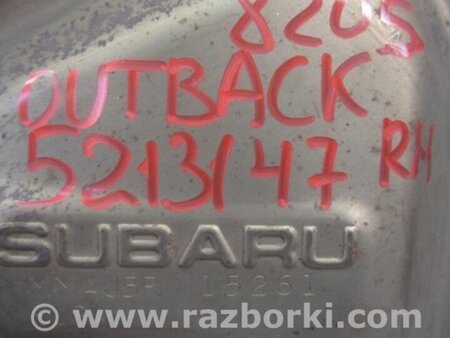 ФОТО Глушитель для Subaru Outback BR Киев