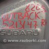 ФОТО Глушитель для Subaru Outback BR Киев