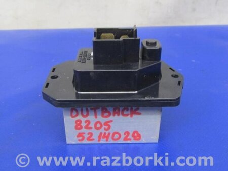 ФОТО Резистор печки для Subaru Outback BR Киев