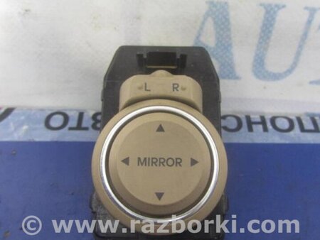 ФОТО Блок управления зеркалами для Hyundai Sonata YF (09.2009-03.2014) Киев