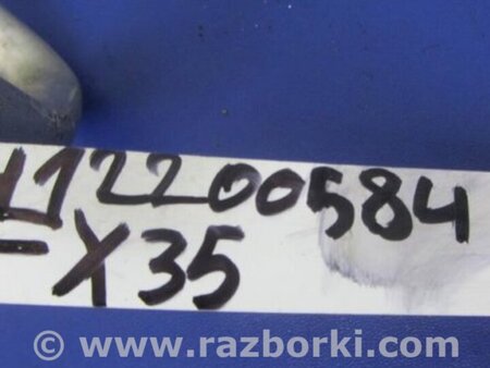 ФОТО Трубка кондиционера для Infiniti FX/QX70 S51 (08-17) Киев