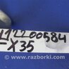 ФОТО Трубка кондиционера для Infiniti FX/QX70 S51 (08-17) Киев