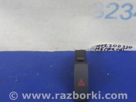 ФОТО Кнопка аварийки для Mazda 6 GH (2008-...) Киев