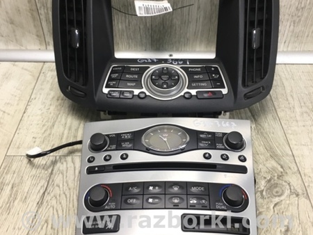 ФОТО Блок управления мультимедиа для Infiniti  G25/G35/G37/Q40 Киев