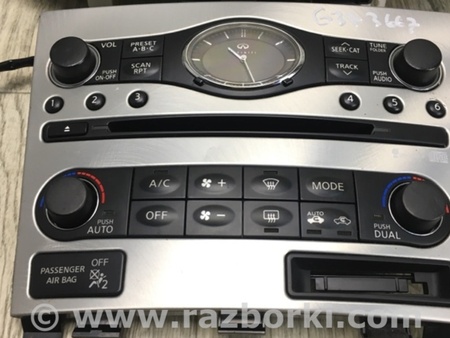 ФОТО Блок управления мультимедиа для Infiniti  G25/G35/G37/Q40 Киев