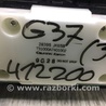 ФОТО Блок управления мультимедиа для Infiniti  G25/G35/G37/Q40 Киев